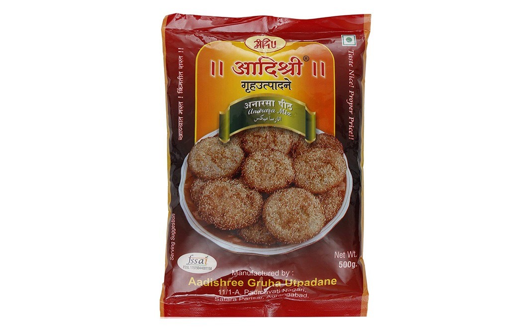 Aadishree Gruha Utpadane Anarasa Mix   Pack  500 grams